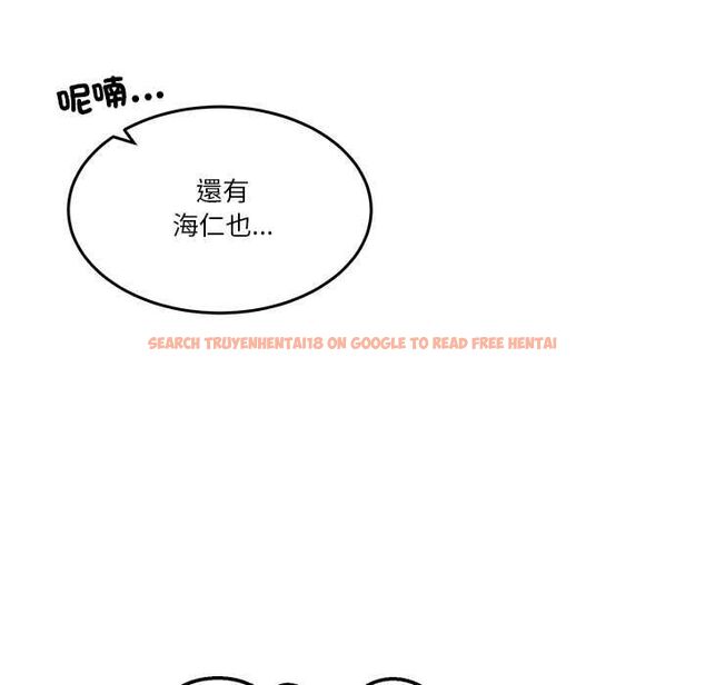 查看漫画男人止步 - 第54話 - tymanga.com中的4538397图片 查看漫画男人止步 - 第54話 - tymanga.com中的4538397图片