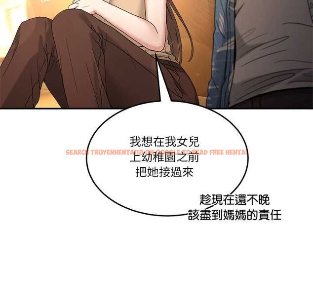 查看漫画男人止步 - 第54話 - tymanga.com中的4538399图片 查看漫画男人止步 - 第54話 - tymanga.com中的4538399图片