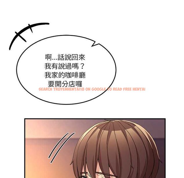 查看漫画男人止步 - 第54話 - tymanga.com中的4538400图片 查看漫画男人止步 - 第54話 - tymanga.com中的4538400图片
