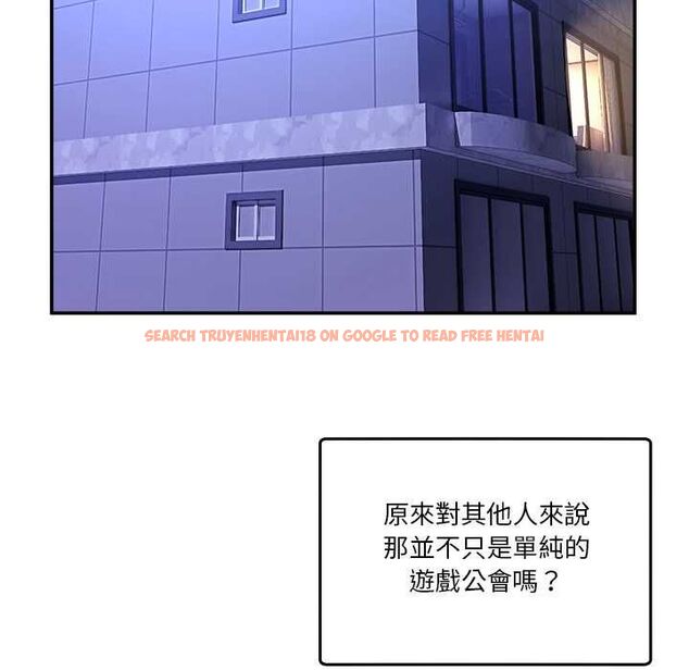 查看漫画男人止步 - 第54話 - tymanga.com中的4538404图片 查看漫画男人止步 - 第54話 - tymanga.com中的4538404图片