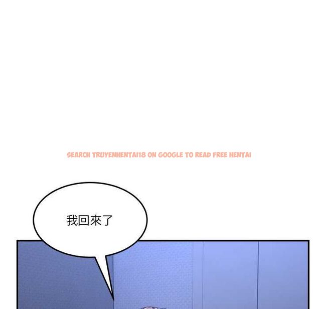 查看漫画男人止步 - 第54話 - tymanga.com中的4538405图片 查看漫画男人止步 - 第54話 - tymanga.com中的4538405图片