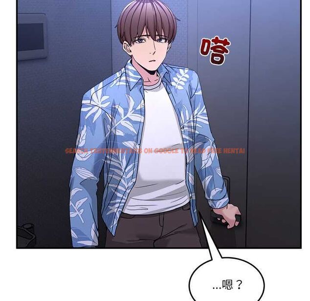 查看漫画男人止步 - 第54話 - tymanga.com中的4538406图片 查看漫画男人止步 - 第54話 - tymanga.com中的4538406图片