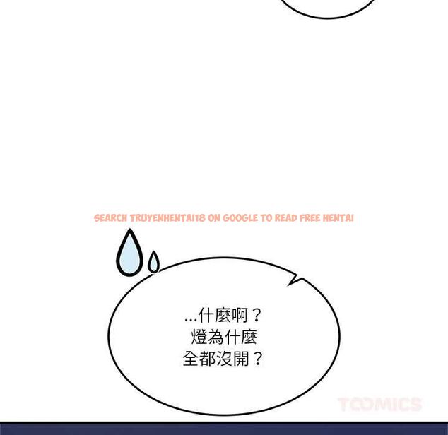 查看漫画男人止步 - 第54話 - tymanga.com中的4538407图片 查看漫画男人止步 - 第54話 - tymanga.com中的4538407图片