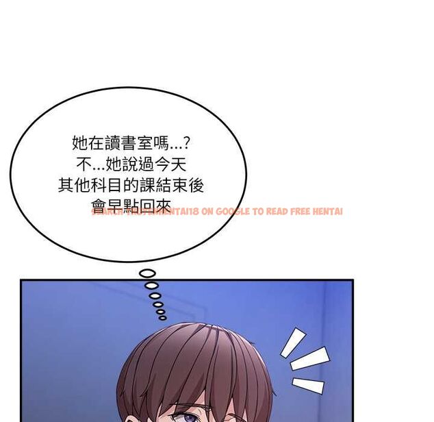查看漫画男人止步 - 第54話 - tymanga.com中的4538410图片 查看漫画男人止步 - 第54話 - tymanga.com中的4538410图片