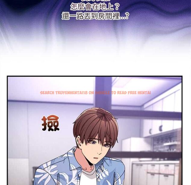 查看漫画男人止步 - 第54話 - tymanga.com中的4538425图片 查看漫画男人止步 - 第54話 - tymanga.com中的4538425图片
