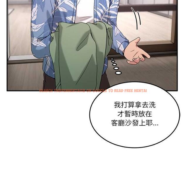 查看漫画男人止步 - 第54話 - tymanga.com中的4538426图片 查看漫画男人止步 - 第54話 - tymanga.com中的4538426图片