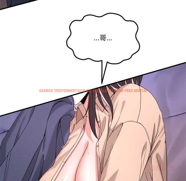 查看漫画男人止步 - 第54話 - tymanga.com中的4538434图片 查看漫画男人止步 - 第54話 - tymanga.com中的4538434图片