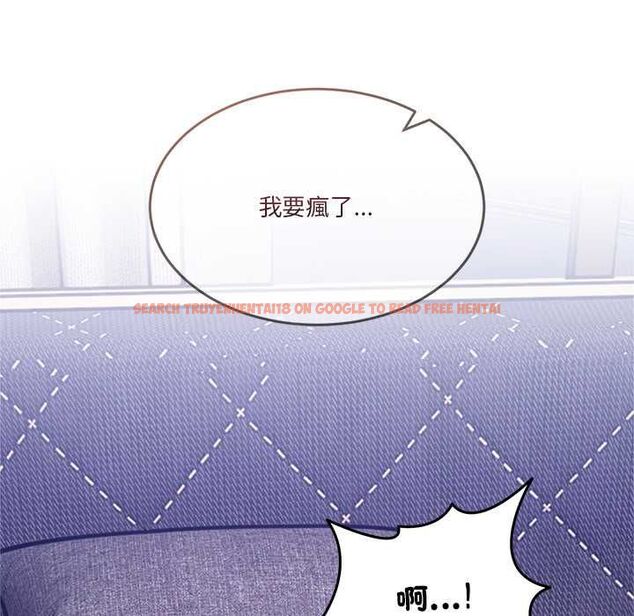 查看漫画男人止步 - 第54話 - tymanga.com中的4538445图片 查看漫画男人止步 - 第54話 - tymanga.com中的4538445图片