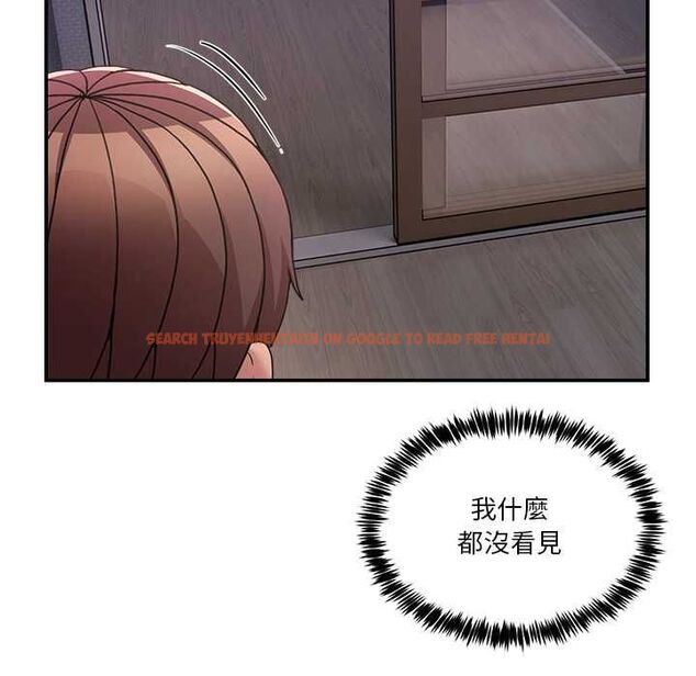 查看漫画男人止步 - 第55話 - tymanga.com中的4553963图片 查看漫画男人止步 - 第55話 - tymanga.com中的4553963图片
