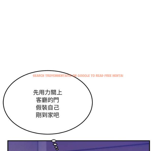 查看漫画男人止步 - 第55話 - tymanga.com中的4553964图片 查看漫画男人止步 - 第55話 - tymanga.com中的4553964图片