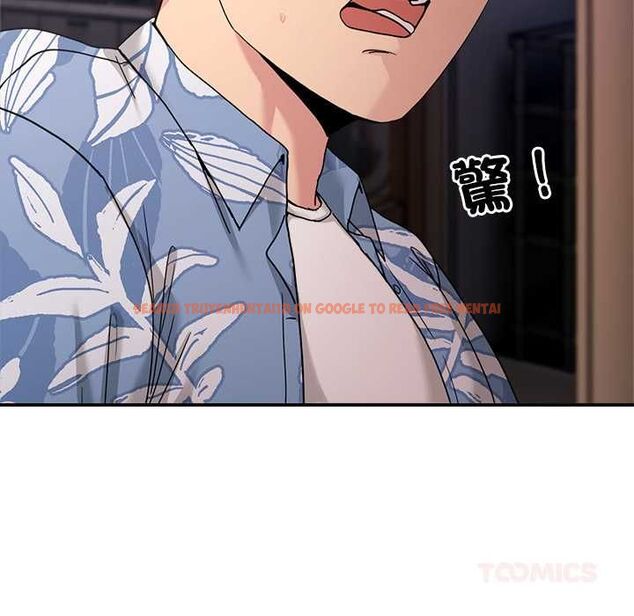 查看漫画男人止步 - 第55話 - tymanga.com中的4553974图片 查看漫画男人止步 - 第55話 - tymanga.com中的4553974图片