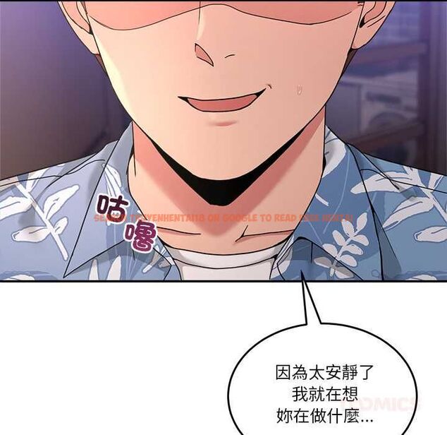 查看漫画男人止步 - 第55話 - tymanga.com中的4553982图片 查看漫画男人止步 - 第55話 - tymanga.com中的4553982图片
