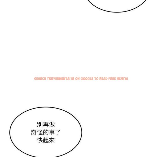 查看漫画男人止步 - 第55話 - tymanga.com中的4553983图片 查看漫画男人止步 - 第55話 - tymanga.com中的4553983图片
