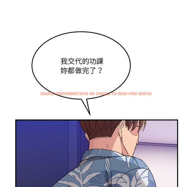 查看漫画男人止步 - 第55話 - tymanga.com中的4553986图片 查看漫画男人止步 - 第55話 - tymanga.com中的4553986图片
