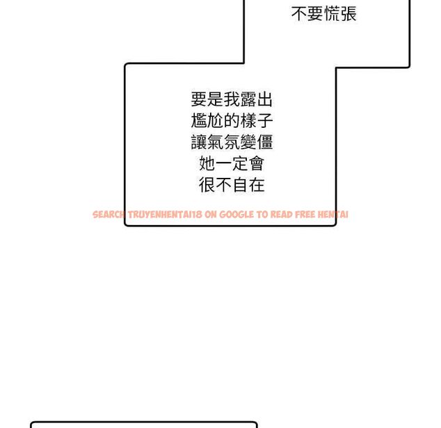 查看漫画男人止步 - 第55話 - tymanga.com中的4553988图片 查看漫画男人止步 - 第55話 - tymanga.com中的4553988图片