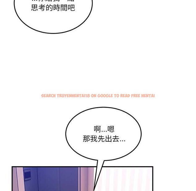 查看漫画男人止步 - 第55話 - tymanga.com中的4553991图片 查看漫画男人止步 - 第55話 - tymanga.com中的4553991图片