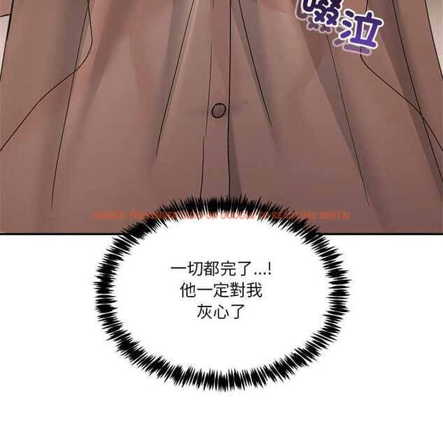 查看漫画男人止步 - 第55話 - tymanga.com中的4554000图片 查看漫画男人止步 - 第55話 - tymanga.com中的4554000图片