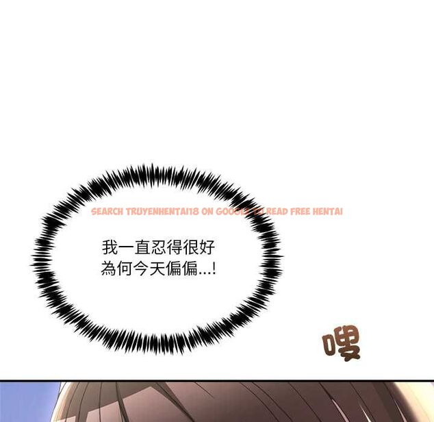 查看漫画男人止步 - 第55話 - tymanga.com中的4554001图片 查看漫画男人止步 - 第55話 - tymanga.com中的4554001图片