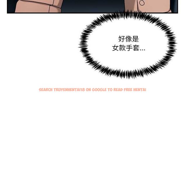 查看漫画男人止步 - 第55話 - tymanga.com中的4554007图片 查看漫画男人止步 - 第55話 - tymanga.com中的4554007图片