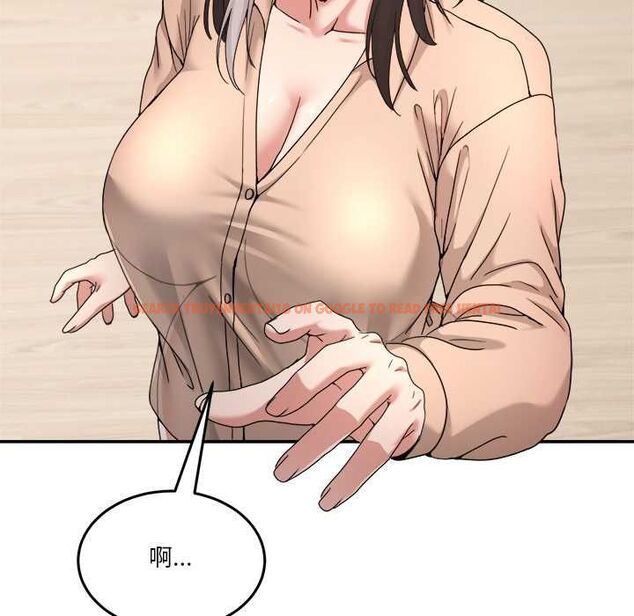 查看漫画男人止步 - 第55話 - tymanga.com中的4554018图片 查看漫画男人止步 - 第55話 - tymanga.com中的4554018图片