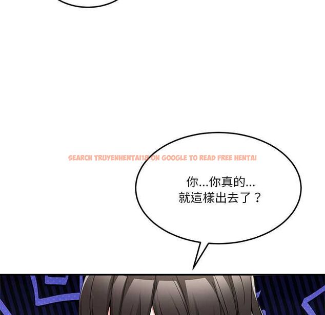 查看漫画男人止步 - 第55話 - tymanga.com中的4554019图片 查看漫画男人止步 - 第55話 - tymanga.com中的4554019图片