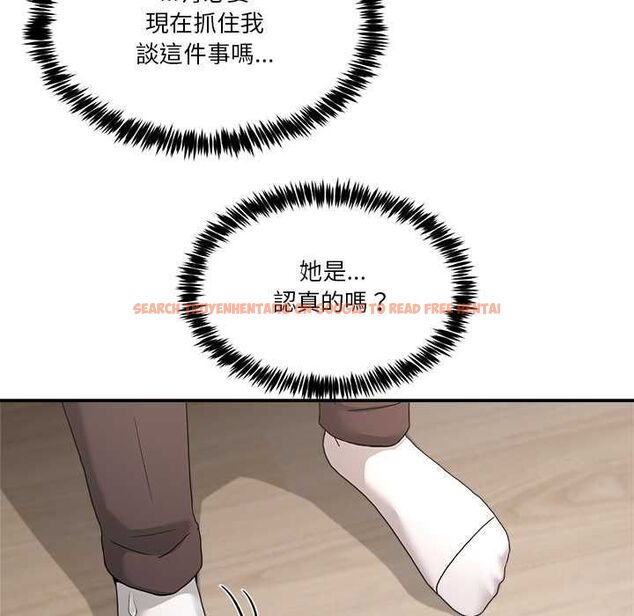 查看漫画男人止步 - 第55話 - tymanga.com中的4554023图片 查看漫画男人止步 - 第55話 - tymanga.com中的4554023图片