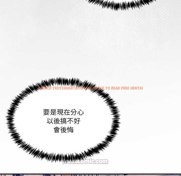 查看漫画男人止步 - 第55話 - tymanga.com中的4554029图片 查看漫画男人止步 - 第55話 - tymanga.com中的4554029图片