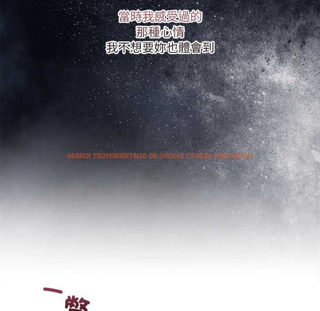 查看漫画男人止步 - 第55話 - tymanga.com中的4554032图片 查看漫画男人止步 - 第55話 - tymanga.com中的4554032图片