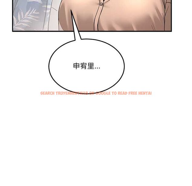 查看漫画男人止步 - 第55話 - tymanga.com中的4554034图片 查看漫画男人止步 - 第55話 - tymanga.com中的4554034图片