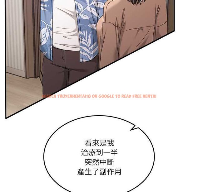 查看漫画男人止步 - 第55話 - tymanga.com中的4554042图片 查看漫画男人止步 - 第55話 - tymanga.com中的4554042图片
