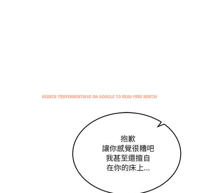 查看漫画男人止步 - 第55話 - tymanga.com中的4554048图片 查看漫画男人止步 - 第55話 - tymanga.com中的4554048图片