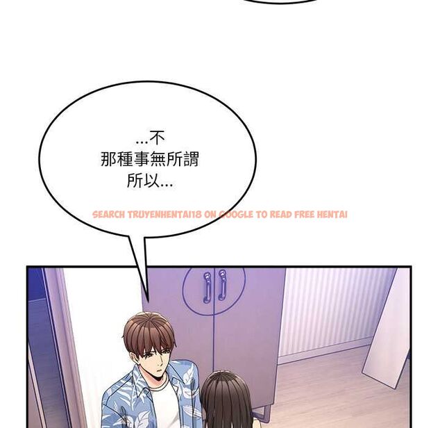 查看漫画男人止步 - 第55話 - tymanga.com中的4554049图片 查看漫画男人止步 - 第55話 - tymanga.com中的4554049图片