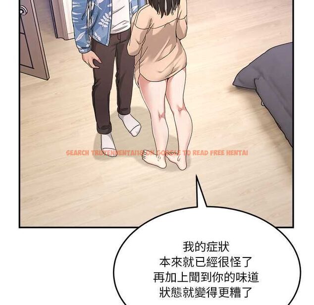 查看漫画男人止步 - 第55話 - tymanga.com中的4554050图片 查看漫画男人止步 - 第55話 - tymanga.com中的4554050图片