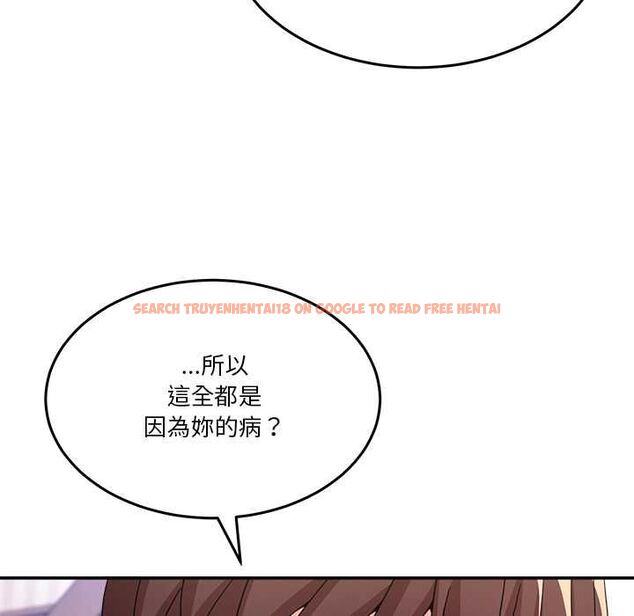查看漫画男人止步 - 第55話 - tymanga.com中的4554051图片 查看漫画男人止步 - 第55話 - tymanga.com中的4554051图片