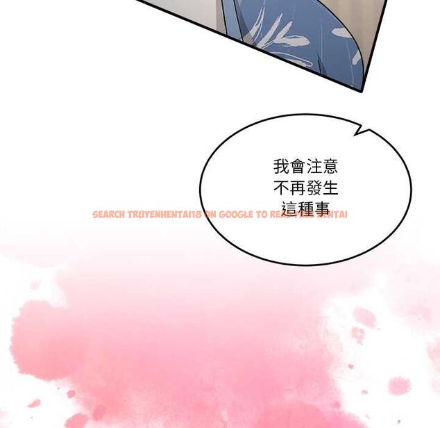 查看漫画男人止步 - 第55話 - tymanga.com中的4554053图片 查看漫画男人止步 - 第55話 - tymanga.com中的4554053图片