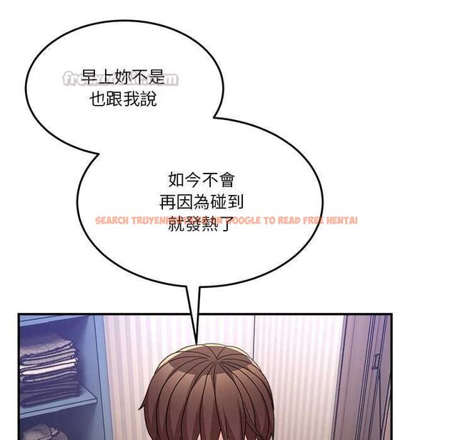 查看漫画男人止步 - 第55話 - tymanga.com中的4554059图片 查看漫画男人止步 - 第55話 - tymanga.com中的4554059图片