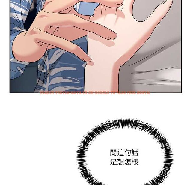 查看漫画男人止步 - 第55話 - tymanga.com中的4554065图片 查看漫画男人止步 - 第55話 - tymanga.com中的4554065图片