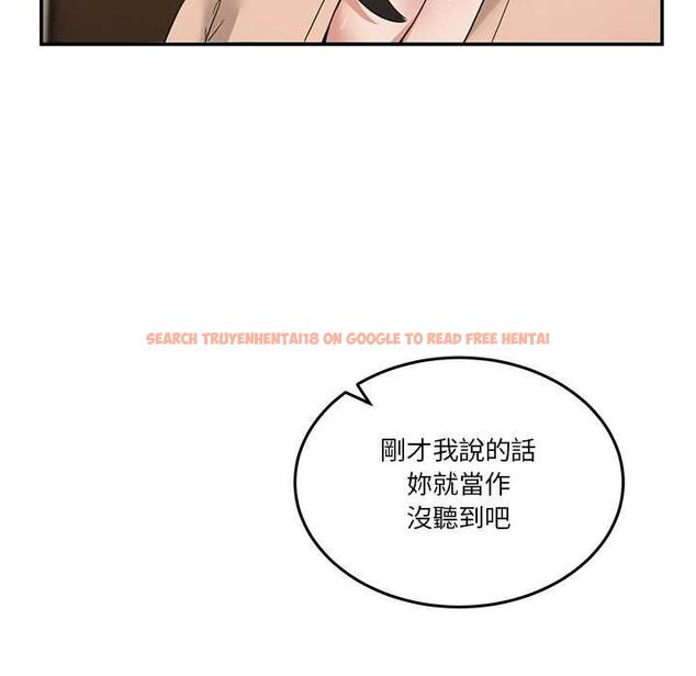 查看漫画男人止步 - 第55話 - tymanga.com中的4554068图片 查看漫画男人止步 - 第55話 - tymanga.com中的4554068图片