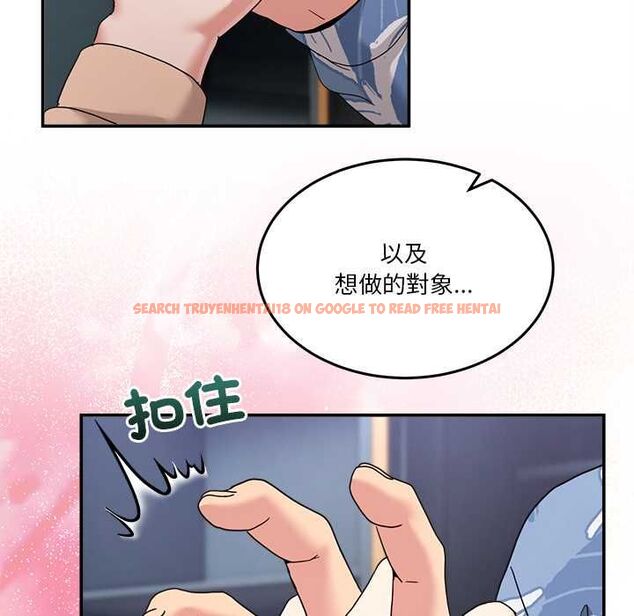 查看漫画男人止步 - 第55話 - tymanga.com中的4554080图片 查看漫画男人止步 - 第55話 - tymanga.com中的4554080图片