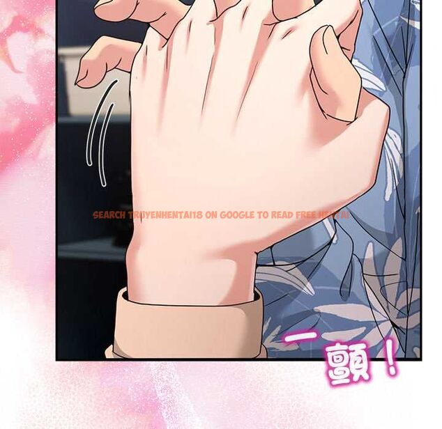 查看漫画男人止步 - 第55話 - tymanga.com中的4554081图片 查看漫画男人止步 - 第55話 - tymanga.com中的4554081图片
