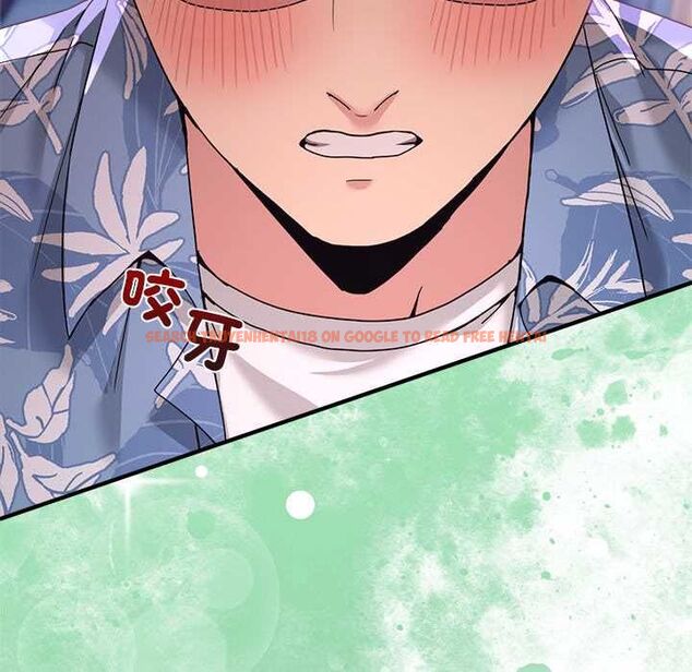 查看漫画男人止步 - 第55話 - tymanga.com中的4554091图片 查看漫画男人止步 - 第55話 - tymanga.com中的4554091图片