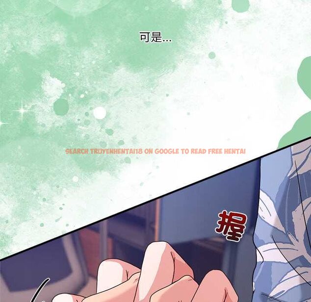 查看漫画男人止步 - 第55話 - tymanga.com中的4554092图片 查看漫画男人止步 - 第55話 - tymanga.com中的4554092图片