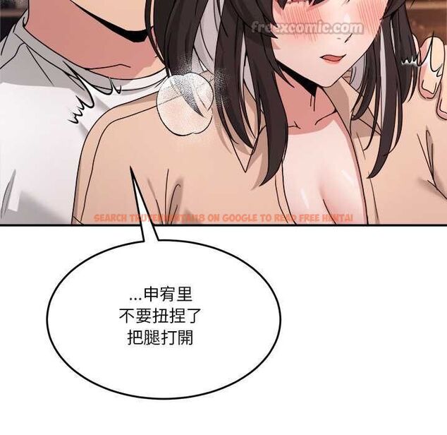 查看漫画男人止步 - 第55話 - tymanga.com中的4554104图片 查看漫画男人止步 - 第55話 - tymanga.com中的4554104图片