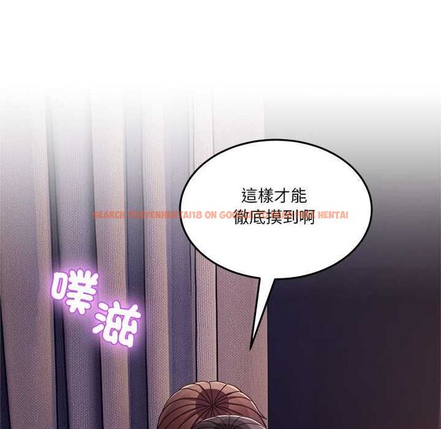 查看漫画男人止步 - 第55話 - tymanga.com中的4554105图片 查看漫画男人止步 - 第55話 - tymanga.com中的4554105图片