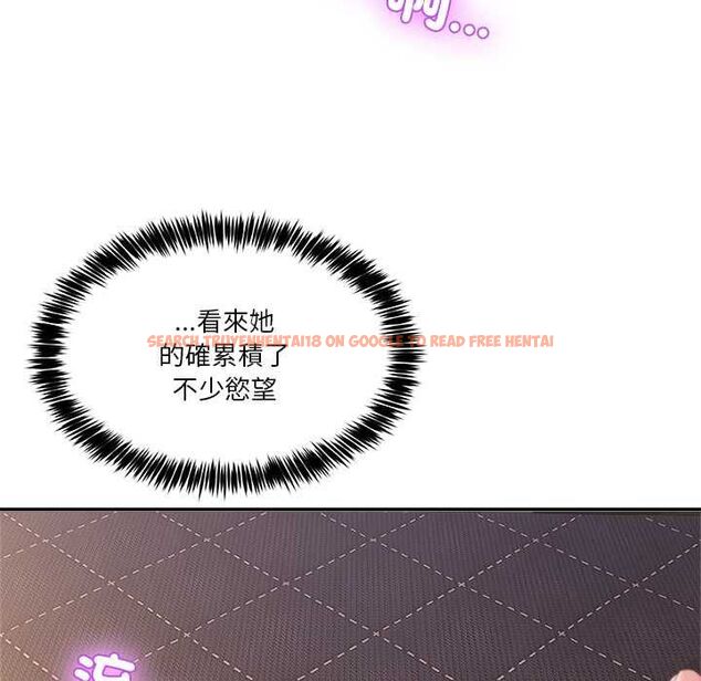 查看漫画男人止步 - 第55話 - tymanga.com中的4554108图片 查看漫画男人止步 - 第55話 - tymanga.com中的4554108图片