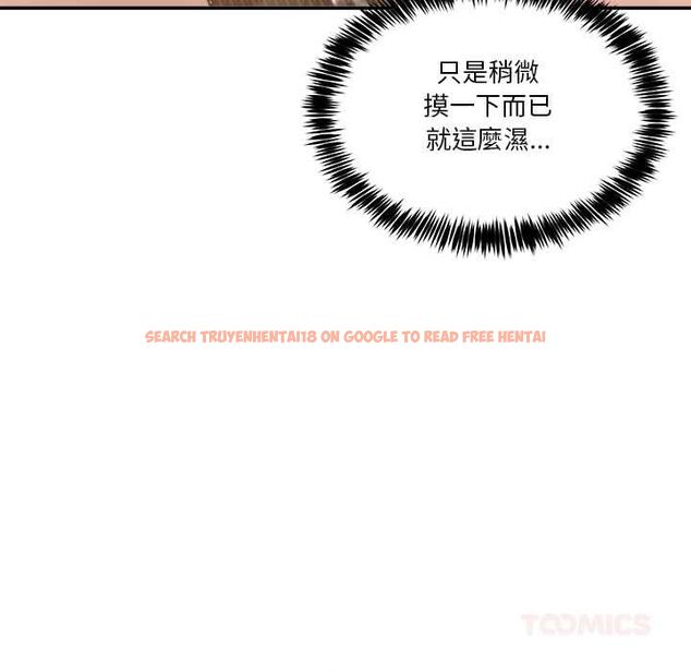 查看漫画男人止步 - 第55話 - tymanga.com中的4554110图片 查看漫画男人止步 - 第55話 - tymanga.com中的4554110图片