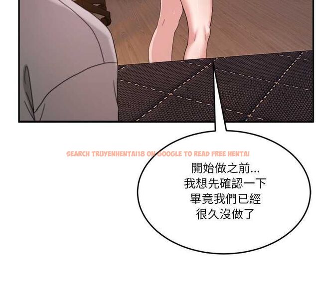 查看漫画男人止步 - 第55話 - tymanga.com中的4554114图片 查看漫画男人止步 - 第55話 - tymanga.com中的4554114图片