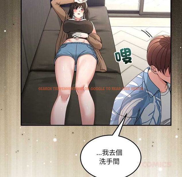 查看漫画男人止步 - 第55話 - tymanga.com中的4554118图片 查看漫画男人止步 - 第55話 - tymanga.com中的4554118图片
