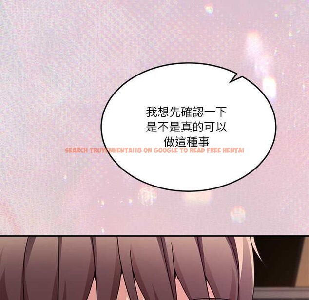 查看漫画男人止步 - 第55話 - tymanga.com中的4554121图片 查看漫画男人止步 - 第55話 - tymanga.com中的4554121图片