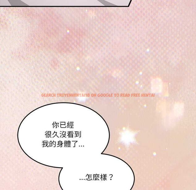 查看漫画男人止步 - 第55話 - tymanga.com中的4554123图片 查看漫画男人止步 - 第55話 - tymanga.com中的4554123图片